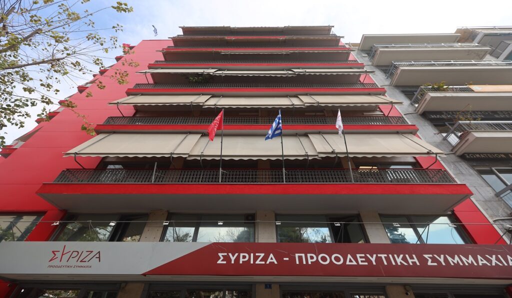 «Μπουρλότο» στον ΣΥΡΙΖΑ - Τα μέλη της ΚΕ ζητούν 2 δημοψηφίσματα τον Οκτώβριο