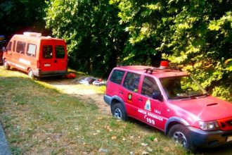 Επιχείρηση της Πυροσβεστικής για ανεύρεση Γάλλων πεζοπόρων