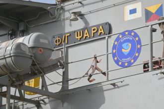Ερυθρά Θάλασσα: Η Φρεγάτα «Ψαρά» κατέρριψε δύο εχθρικά drones - Χρησιμοποίησε και πυροβόλα