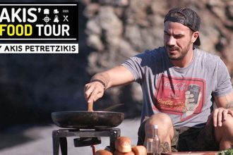 O Άκης Πετρετζίκης κάνει το ντεμπούτο του στο Netflix