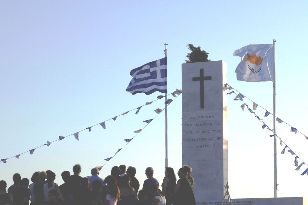 Εξελίξεις στο Κυπριακό «βλέπει» ο Ν. Χριστοδουλίδης - Η ελπίδα για καλύτερο μέλλον υπάρχει ακόμα, τονίζει η ΕΕ