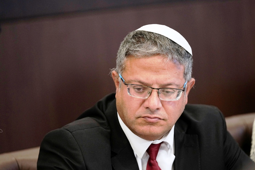 Ο Ισραηλινός υπουργός Ben Gvir ζητά την εκτέλεση Παλαιστινίων κρατουμένων με «σφαίρα στο κεφάλι»