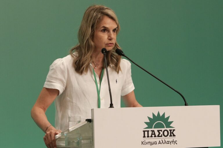 ΠΑΣΟΚ: Η Μιλένα Αποστολάκη αποσύρει την υποψηφιότητά της για την προεδρία του κόμματος