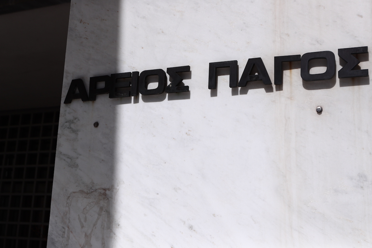 Πόρισμα ΑΠ για υποκλοπές: Καμία εμπλοκή κυβερνητικών και κρατικών αξιωματούχων – Εδώλιο μόνο για 4 ιδιώτες λόγω Predator