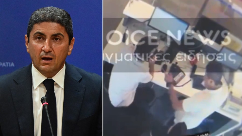 «Εχω ασυλία», είπε ο Αυγενάκης στον αστυνομικό που κάλεσε ο 22χρονος υπάλληλος στο αεροδρόμιο - Η αναφορά της αστυνομίας