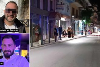 Ερωτική αντιζηλία πίσω από το άγριο φονικό στη Φλώρινα - Ο πρώην φέρεται να μαχαίρωσε τον νυν...