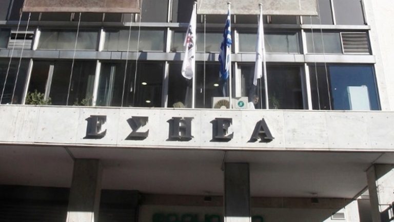 ΕΣΗΕΑ: Προσβλητική η ανάρτηση της Έλ. Ακρίτα στο Facebook για την παρουσία συναδέλφου στο Προεδρικό Μέγαρο