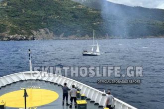 Σκόπελος: Ρυμουλκήθηκε το ακυβέρνητο ιστιοπλοϊκό που μετέφερε 10 άτομα