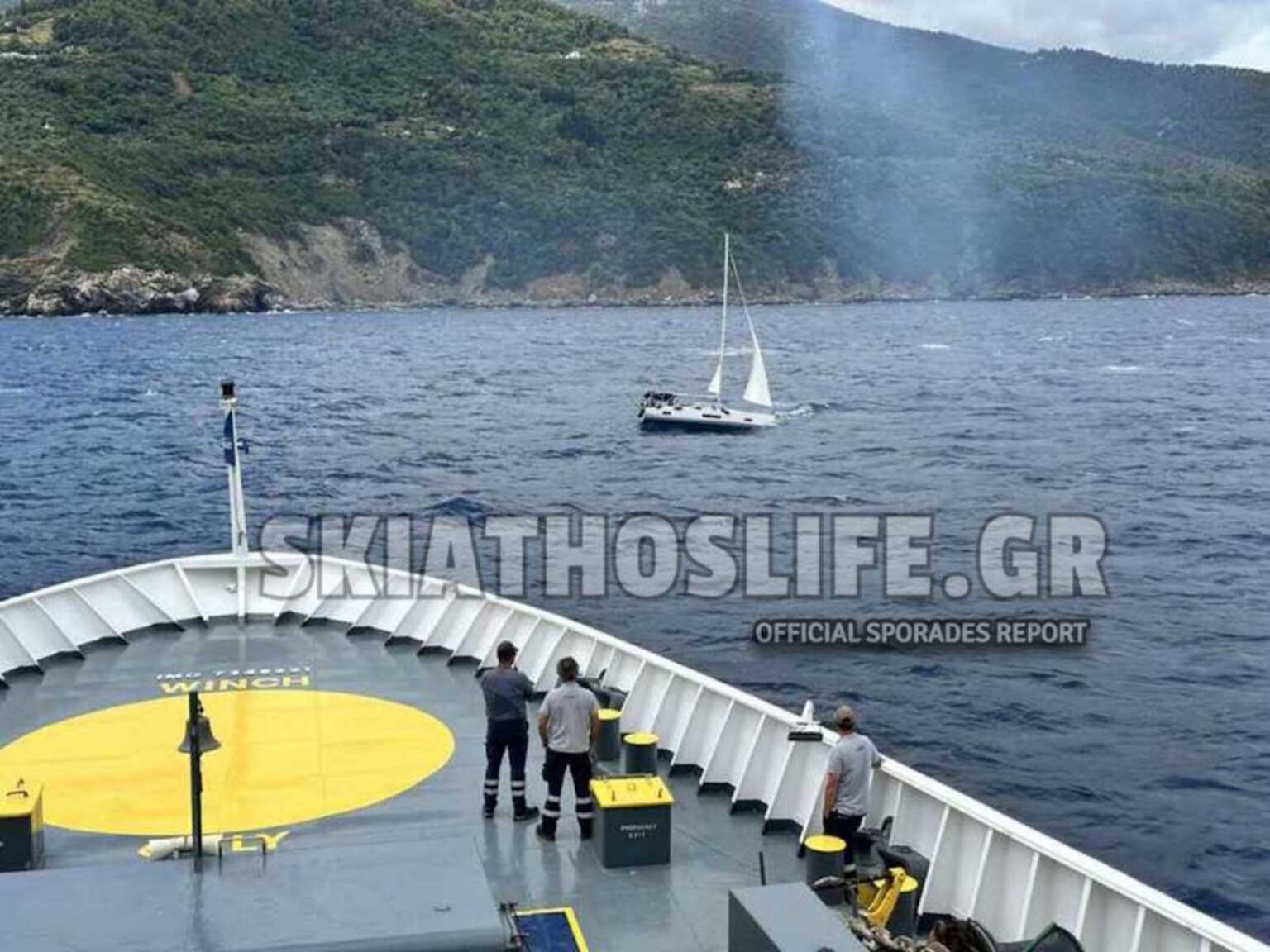 Σκόπελος: Ρυμουλκήθηκε το ακυβέρνητο ιστιοπλοϊκό που μετέφερε 10 άτομα