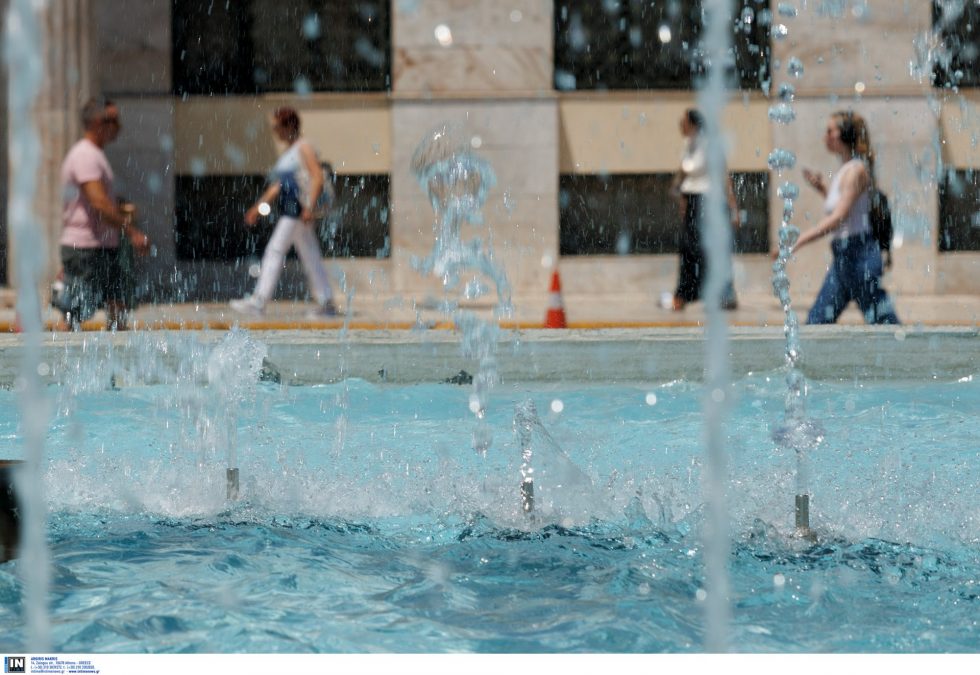 Νέο έκτακτο δελτίο επιδείνωσης καιρού - Καύσωνας με 43άρια την Τετάρτη