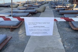 Καλαμάτα: «Λουκέτο» και πρόστιμο 50.000 ευρώ σε παραλιακό κατάστημα μετά από καταγγελίες στο MyCoast