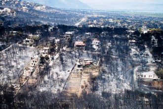 Μάτι: Διεκόπη για τις 16 Ιουλίου η δίκη για την φονική πυρκαγιά