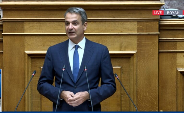 Κ. Μητσοτάκης: Η ανάταξη του ΕΣΥ αποτελεί μία από τις μείζονες προτεραιότητές μας