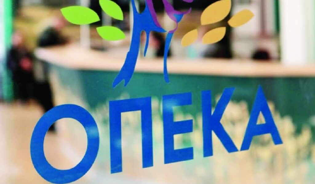 ΟΠΕΚΑ: Σήμερα η καταβολή 307.291.008 ευρώ σε 1.208.520 δικαιούχους επιδομάτων