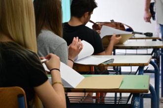 Πανελλαδικές 2024: Οι αλλαγές που μπορούν να γίνουν στα μηχανογραφικά σήμερα μέχρι τις 14:00