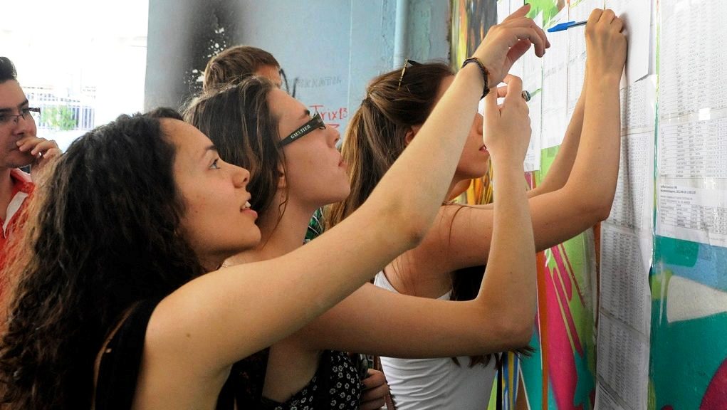 Πανελλήνιες 2024: Οι εκτιμήσεις για τη διαμόρφωση των βάσεων