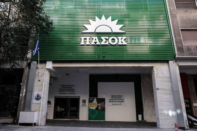 ΠΑΣΟΚ: Να ανακληθεί η ΚΥΑ που υποχρεώνει τους επιχειρηματίες να επιστρέψουν ποσά στους λογαριασμούς ρεύματος