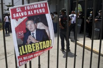 Περού: Το Δικαστήριο IACHR διατάσσει την ακύρωση του νομοσχέδιο για τα εγκλήματα κατά της ανθρωπότητας