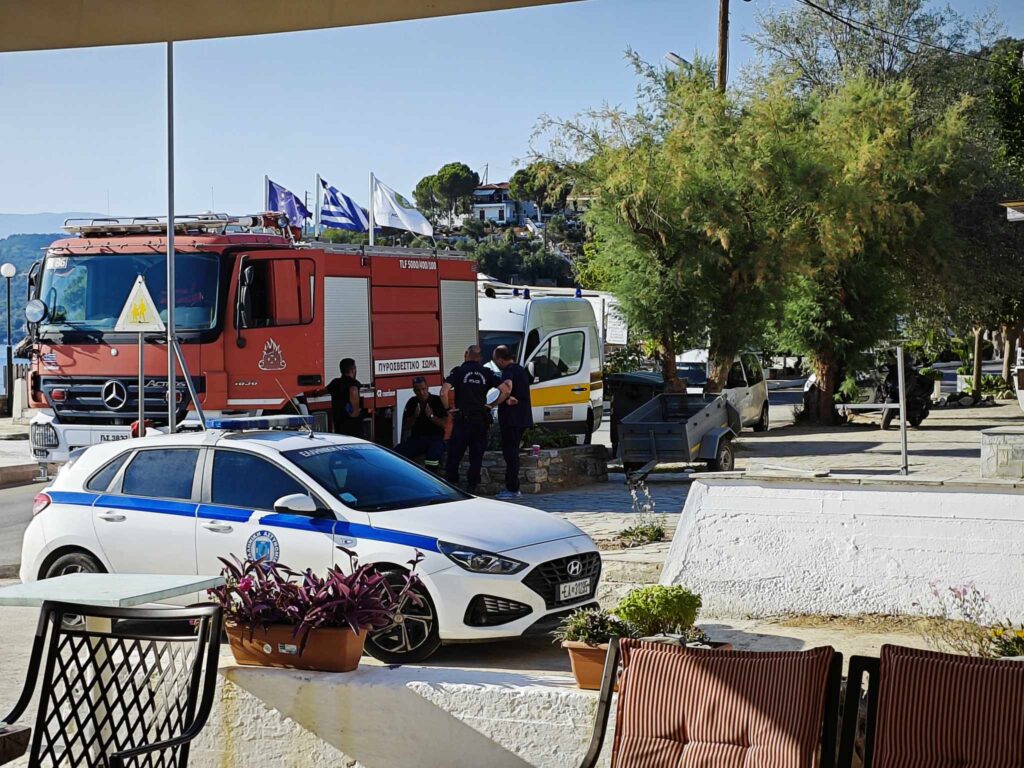 Ν. Πήλιο: Σε εξέλιξη έρευνα για τον εντοπισμό 55χρονου