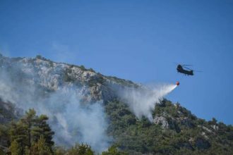 Πολύ υψηλός κίνδυνος πυρκαγιάς τη Δευτέρα σε έξι Περιφέρειες της χώρας
