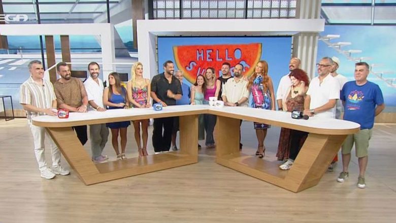 Σίσσυ Χρηστίδου: Αυλαία για το «Χαμογέλα και πάλι» – «Ραντεβού τον Σεπτέμβριο»