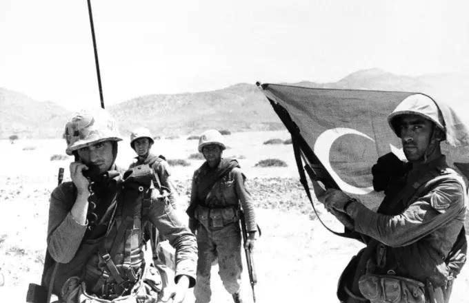 «Κύπρος, 1974-2024: 50 χρόνια μετά την εισβολή» - Τα έργα και οι ημέρες του Αττίλα