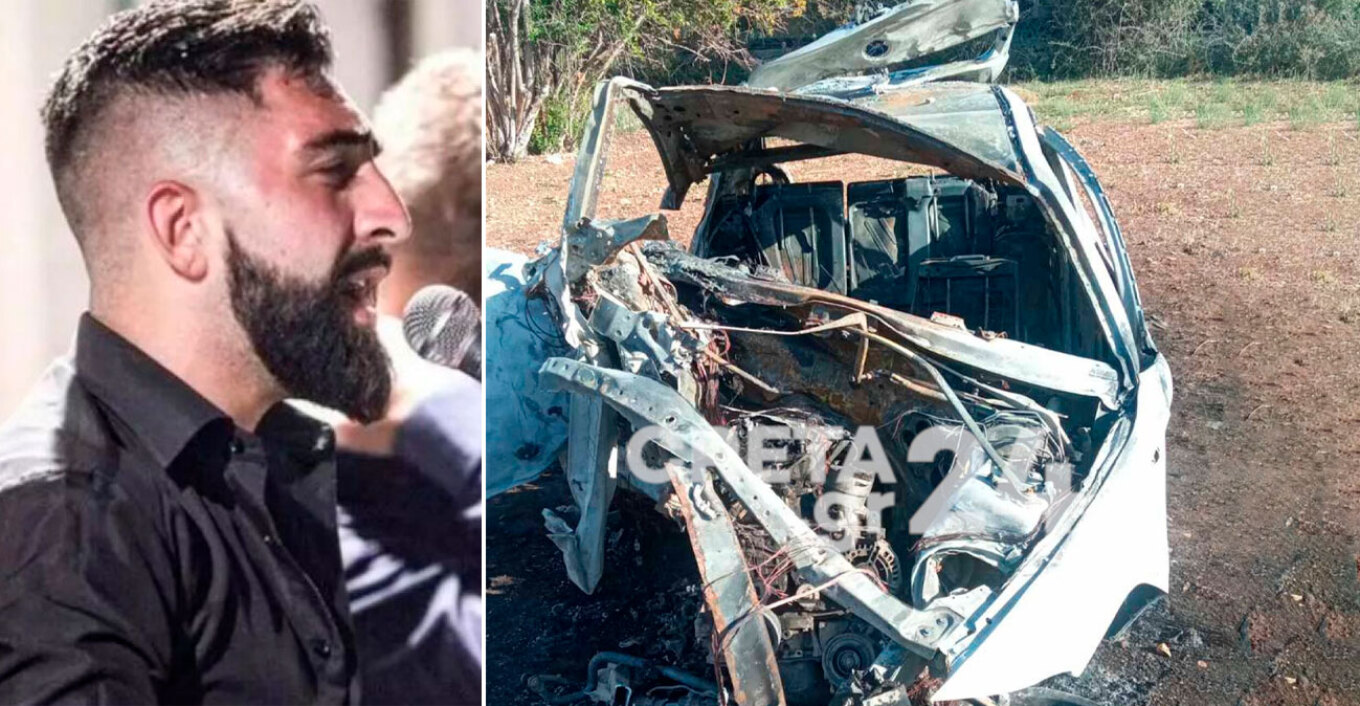 Θρήνος για τον 22χρονο μουσικό Σήφη Γιανναράκη που απανθρακώθηκε μέσα στο αυτοκίνητο του στα Χανιά (ΦΩΤΟ)