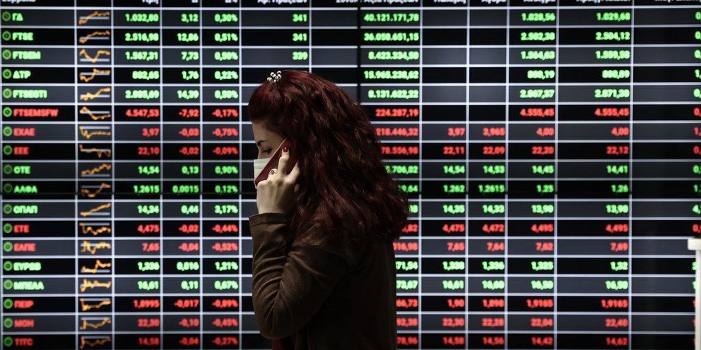 Χρηματιστήριο Αθηνών: Στις 1.454,02 μονάδες ο Γενικός Δείκτης