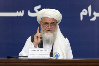 Αφγανιστάν: Aπολύθηκαν 280 αστυνομικοί με απόφαση του υπουργείου Ηθικής γιατί δεν άφησαν γενειάδα