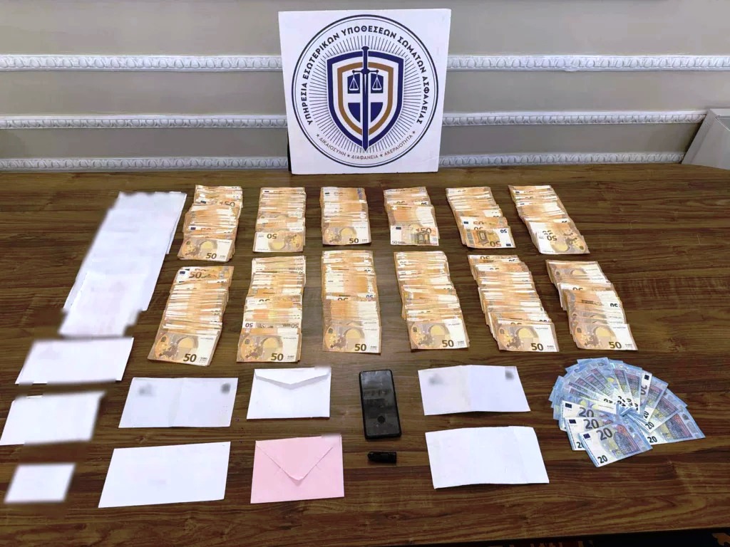 Συνελήφθη υπάλληλος του ΕΦΚΑ για παράβαση καθήκοντος και δωροληψία - Ζητούσε «μίζα» για καταβολή επιδόματος αναπηρίας (ΦΩΤΟ - ΒΙΝΤΕΟ)