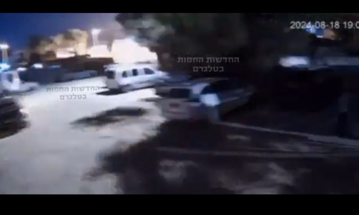 Ισραήλ: Νεκρός μετά από έκρηξη οχήματος στο Τελ Αβίβ - Λόγος για τρομοκρατική επίθεση