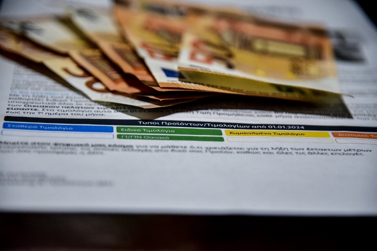 Επιδοτήσεις στους λογαριασμούς ρεύματος και τον Σεπτέμβριο