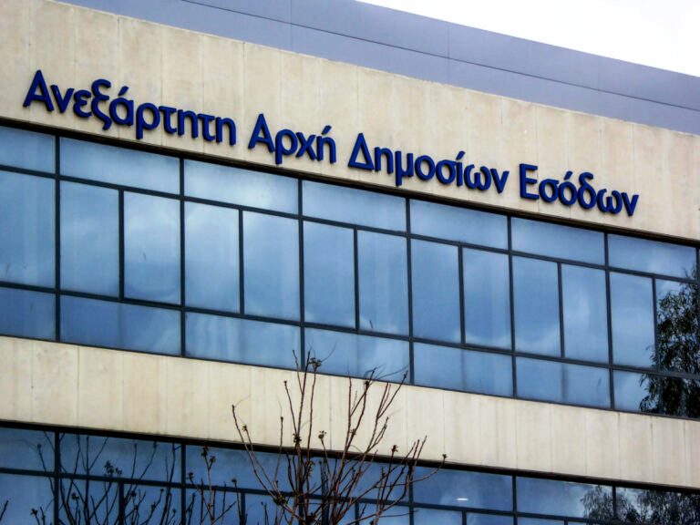 ΑΑΔΕ: Φοροδιαφυγή 8,5 εκατ. ευρώ από πωλήσεις μέσω γνωστής πλατφόρμας ηλεκτρονικού εμπορίου
