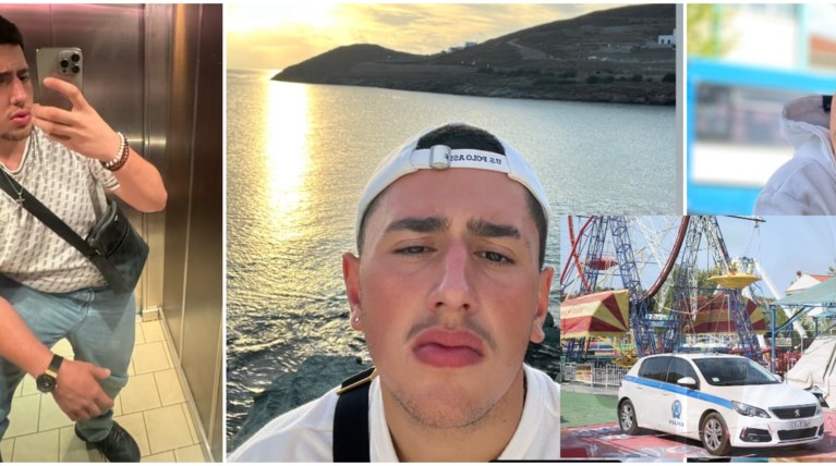 Τελευταίο αντίο σήμερα στον 19χρονο που σκοτώθηκε στο λούνα παρκ – Πινγκ πονγκ ευθυνών για την τραγωδία