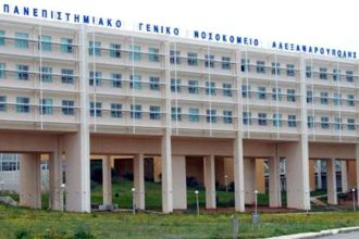 Τροχαίο με καραμπόλα πέντε οχημάτων στη λεωφόρο Κηφισίας