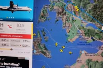 Ιωάννινα: Eπέστρεψε στην Αθήνα το αεροπλάνο, λόγω κακοκαιρίας