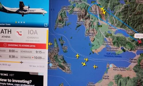 Ιωάννινα: Eπέστρεψε στην Αθήνα το αεροπλάνο, λόγω κακοκαιρίας