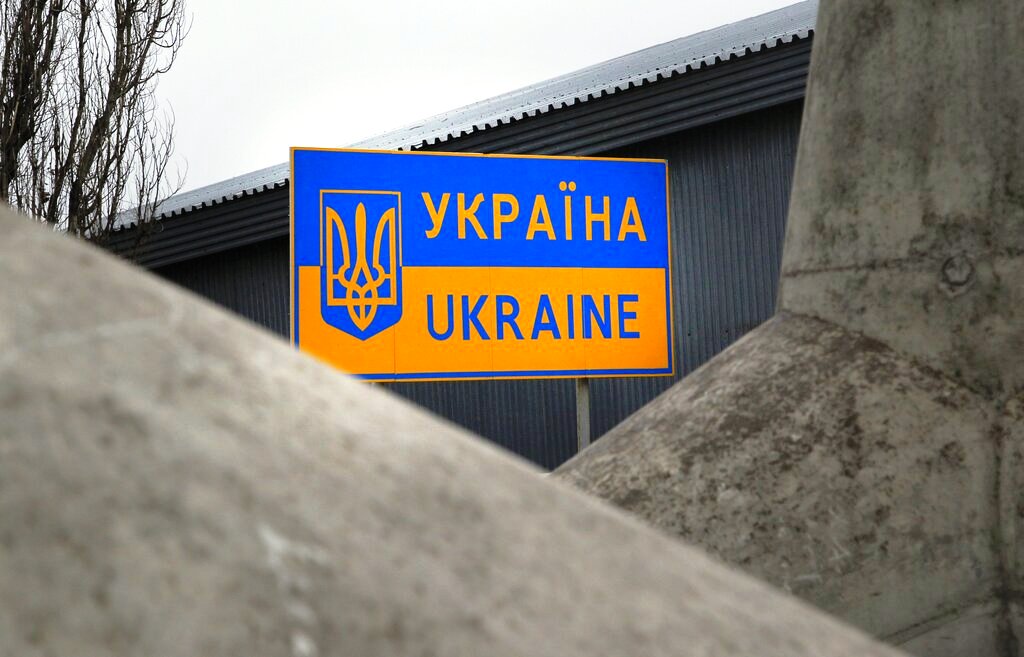 Ουκρανία: Συνελήφθη ο υφυπουργός Ενέργειας ως ύποπτος για διαφθορά