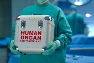 Λαμία: Ακόμη μία «γέφυρα ζωής» για τη δωρεά οργάνων