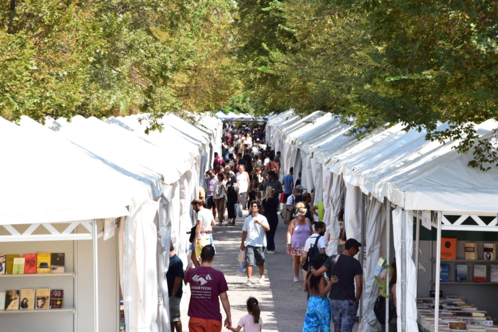 52ο Φεστιβάλ Βιβλίου: Στις 6 Σεπτεμβρίου ανοίγει τις πύλες του στο Πεδίον του Άρεως