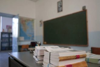 Διορισμοί εκπαιδευτικών: 2.538 δάσκαλοι και καθηγητές σε κενές οργανικές θέσεις – Όλα τα ονόματα