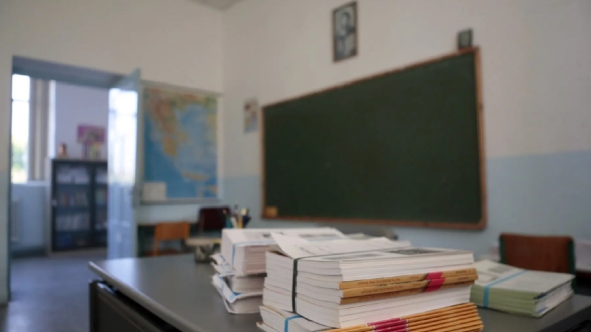 Διορισμοί εκπαιδευτικών: 2.538 δάσκαλοι και καθηγητές σε κενές οργανικές θέσεις – Όλα τα ονόματα