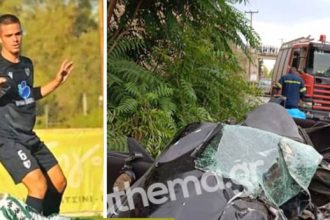 Τροχαίο δυστύχημα στην Εύβοια: Είχε χάσει τον πατέρα του πριν λίγες ημέρες ο ένας από τους δύο νεκρούς