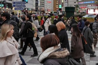 Η Ιαπωνία θα άρει την προειδοποίηση για «μεγασεισμό» σήμερα εάν...