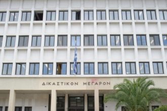 Ιωάννινα: Σήμερα η απολογία του 36χρονου που δολοφόνησε τη θεία του