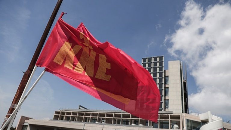 ΚΚΕ: Η κυβερνητική φιέστα με «σχέδια» πάνω στα καμένα μόνο οργή προκαλεί