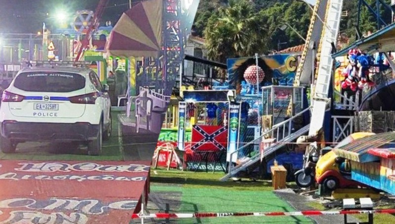 Η ΕΛ.ΑΣ. με έγγραφο ενημέρωσε στις 9 Ιουλίου τον Δήμο Κασσάνδρας ότι το λούνα παρκ δεν είχε γνωστοποιήσει τη λειτουργία του!