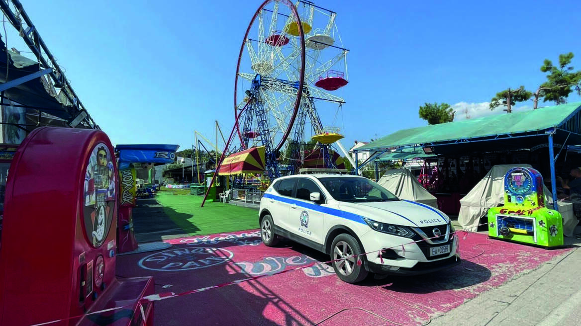 Χαλκιδική: Πειθαρχική δίωξη στην δήμαρχο Κασσάνδρας και σε έναν αντιδήμαρχο για το λούνα παρκ