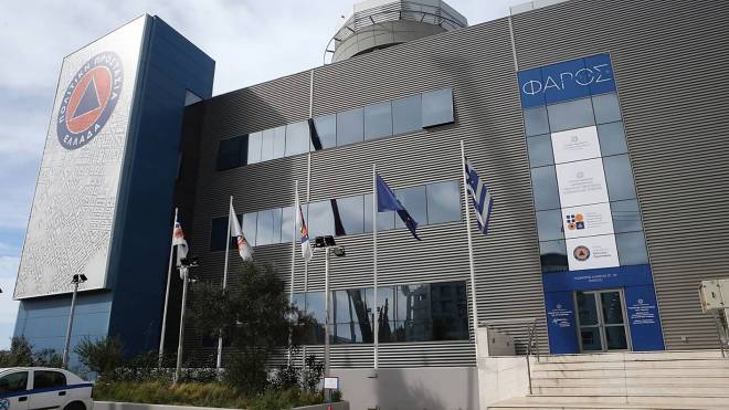 Σύσκεψη στο υπουργείο Κλιματικής Κρίσης και Πολιτικής Προστασίας ενόψει της επιδείνωσης του καιρού