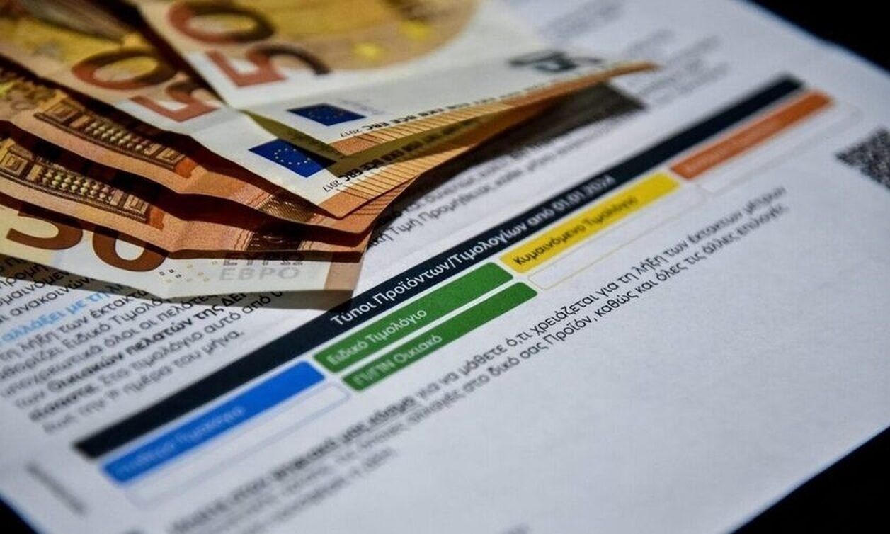 Επιδότηση ρεύματος και τον Σεπτέμβριο - Τι πρέπει να ξέρουν οι δικαιούχοι